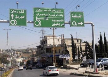 بسبب مفرقعات العيد.. بلدة في لبنان تبدأ إجراءات واسعة ضد السوريين