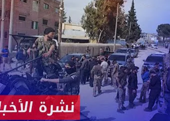 نشرة أخبار المساء 04 06 2024