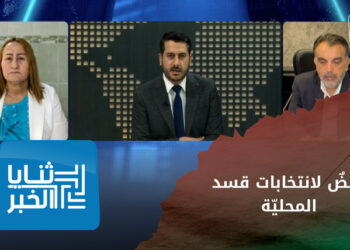 ثنايا الخبر : هل بدأت قسد بالإعلان عن انفصالها