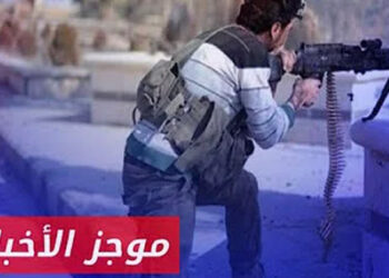 موجز أخبار الثانية 09 06 2024