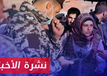 نشرة أخبار المساء 08 06 2024