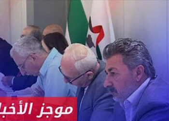 موجز أخبار السادسة 09 06 2024