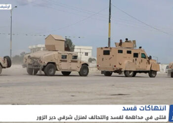 موجز أخبار السادسة 04 06 2024