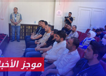 موجز أخبار السابعة 29 06 2024