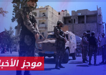 موجز الثالثة 24 06 2024