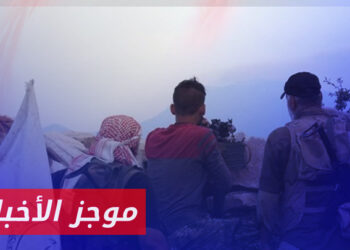 موجز الثانية 22 06 2024