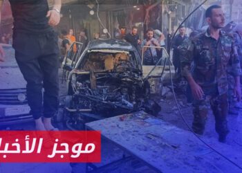 موجز أخبار الثانية 08 06 2024