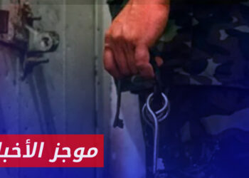 موجز أخبار الثانية 05 06 2024