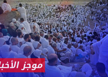 موجز أخبار الثانية 15 06 2024