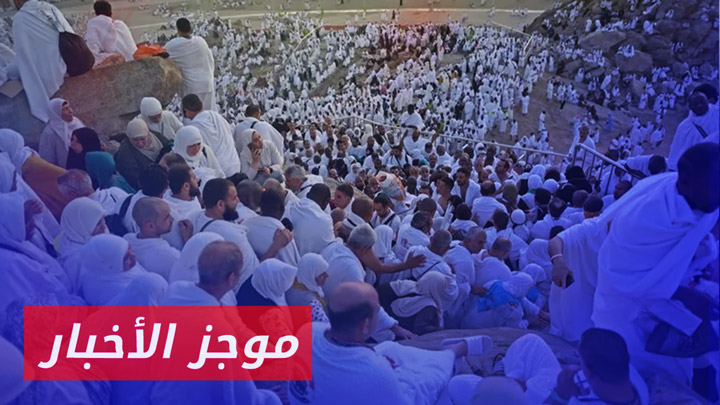 موجز أخبار الثانية 15 06 2024