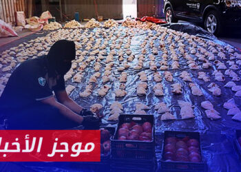 موجز أخبار الرابعة 26 06 2024