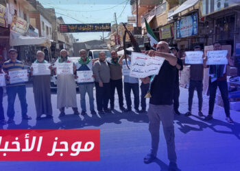 موجز أخبار السادسة 11 06 2024