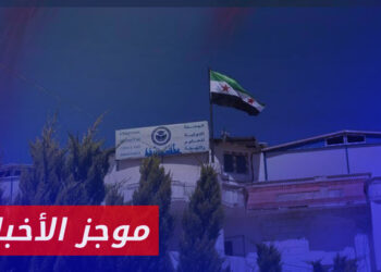 موجز السادسة 12 06 2024