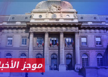 موجز السادسة 26 06 2024