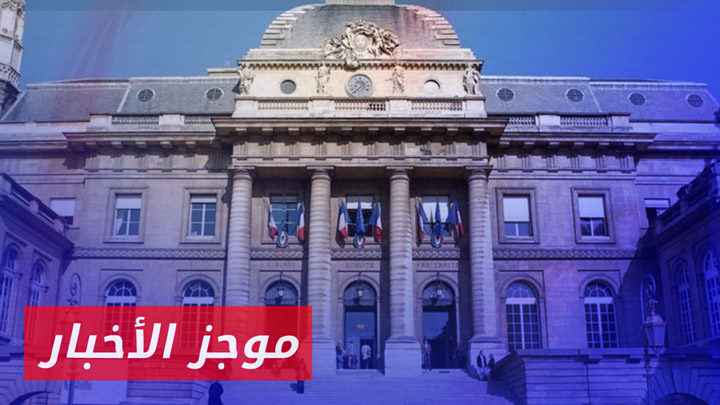 موجز السادسة 26 06 2024