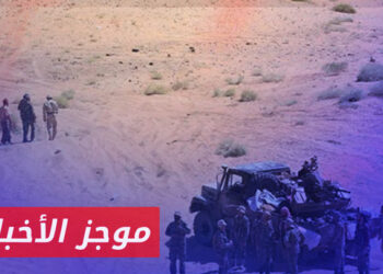 موجز أخبار السادسة 05 06 2024