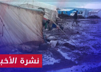 نشرة أخبار المساء 01 06 2024