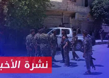 نشرة أخبار المساء 11 06 2024