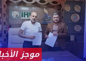 موجز أخبار السادسة 24 06 2024