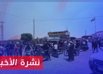 نشرة أخبار المساء 12 06 2024