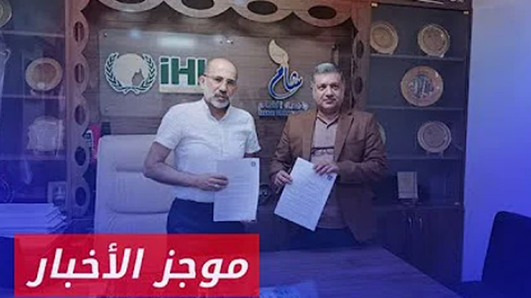 موجز أخبار السادسة 24 06 2024