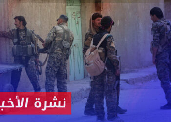 نشرة أخبار المساء 25 06 2024