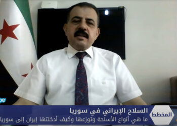 المخطط – السلاح الإيراني في سوريا