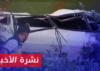 نشرة أخبار المساء 06 06 2024