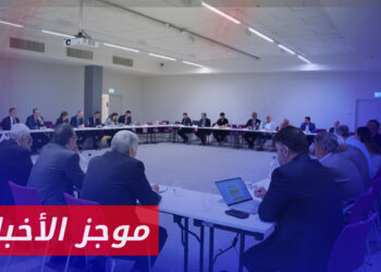 موجز أخبارالثالثة  10 06 2024