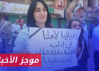 موجز أخبار الثانية 07 06 2024