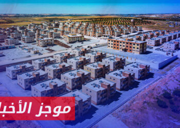 موجز أخبار الثانية 13 06 2024