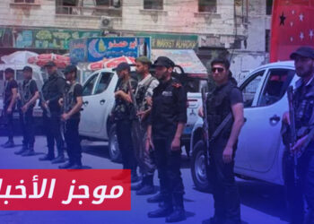 موجز أخبار الثانية 21 06 2024