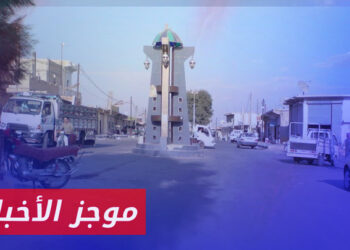 موجز الثانية 27 06 2024