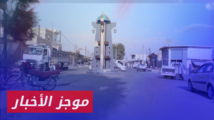 موجز الثانية 27 06 2024