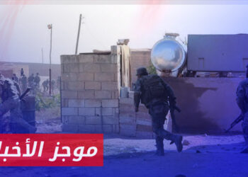 موجز أخبار الثالية 28 6 2024