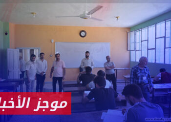 موجز الثانية 29 06 2024