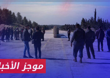 موجز الرابعة 27 06 2024