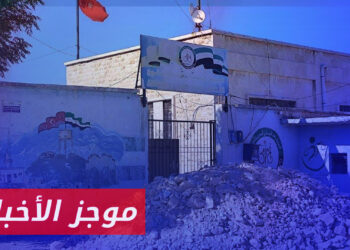 موجز أخبار السادسة 02 06 2024