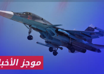 موجز أخبار السادسة 14 06 2024