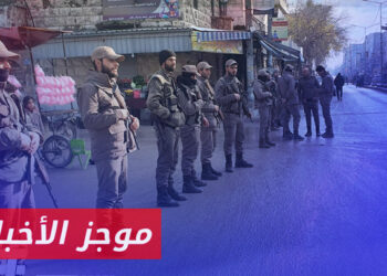 موجز أخبار السادسة 15 06 2024