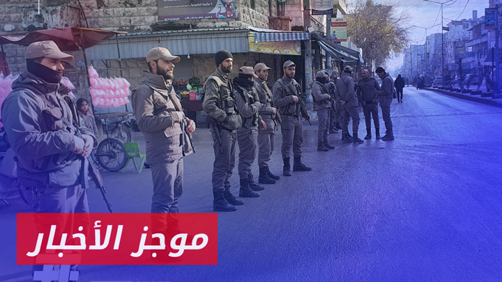 موجز أخبار السادسة 15 06 2024