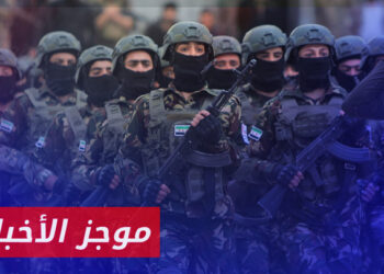 موجز السادسة 25 06 2024