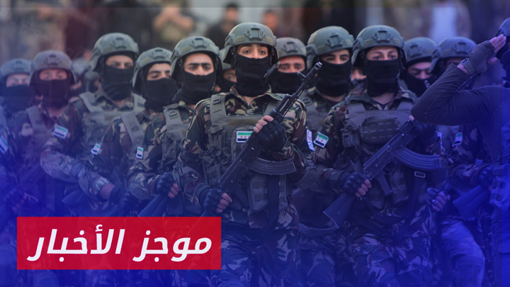 موجز السادسة 25 06 2024