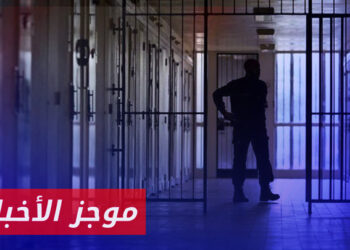 موجز أخبار السادسة 28 06 2024