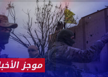 موجز أخبار السادسة 10 06 2024