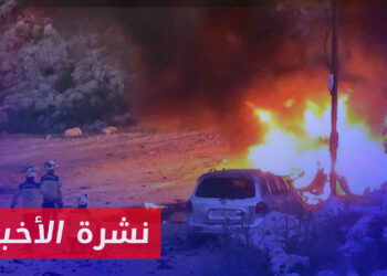 نشرة أخبار المساء 02 06 2024