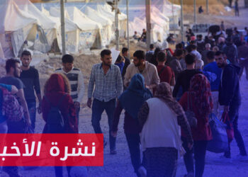 نشرة أخبار المساء 21 06 2024