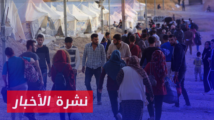 نشرة أخبار المساء 21 06 2024