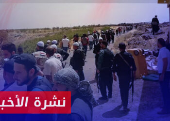 نشرة أخبار المساء 22 06 2024