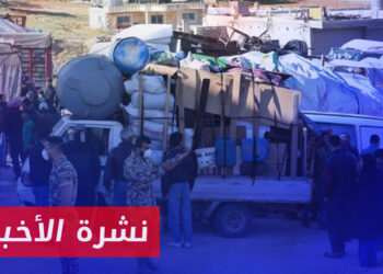 نشرة أخبار المساء 29 06 2024